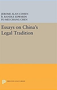 Essays on Chinas Legal Tradition (Hardcover)