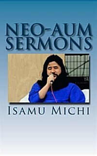 Neo-Aum Sermons (Paperback)