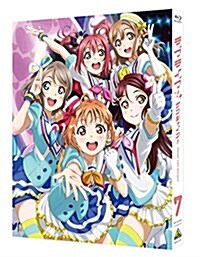 ラブライブ! サンシャイン!! Blu-ray 7 (特裝限定版) (Blu-ray)