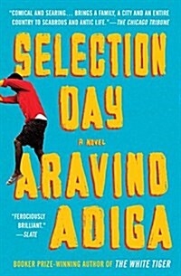 Selection Day (Paperback)