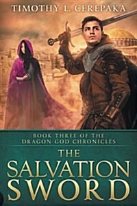 The Salvation Sword (Paperback)