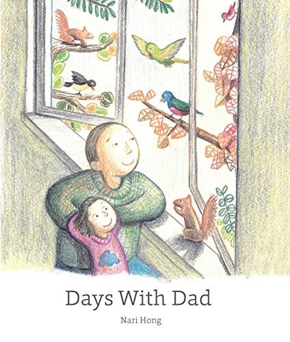 Days with Dad (Hardcover)