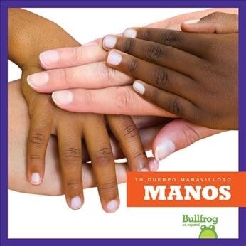 Manos (Hands) (Hardcover)