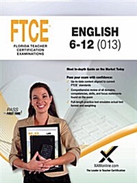2017 Ftce English 6-12 (Paperback)