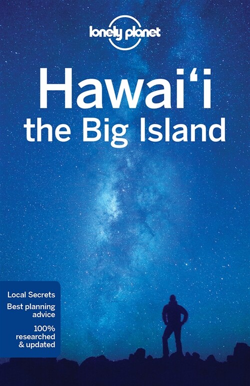 [중고] Lonely Planet Hawaii the Big Island (Paperback, 4)