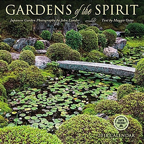 Gardens of the Spirit 2018 Wall Calendar: Japanese Garden Photography by John Lander (Wall)