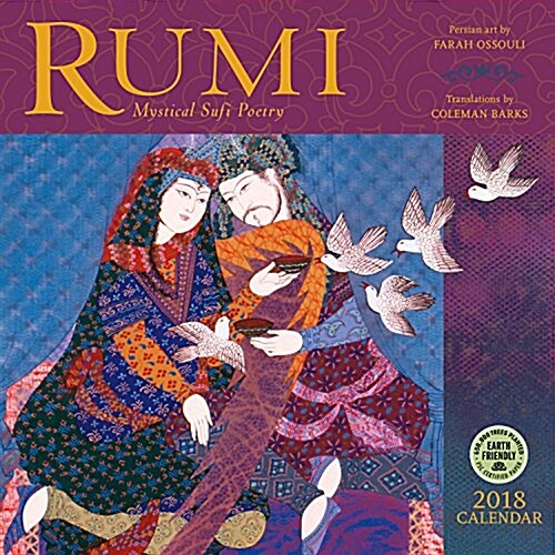 Rumi 2018 Wall Calendar: Mystical Sufi Poetry (Wall)