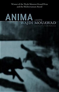 Anima (Paperback)