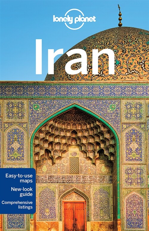Lonely Planet Iran 7 (Paperback, 7)