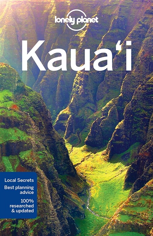 Lonely Planet Kauai (Paperback, 3)