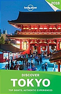 Lonely Planet Discover Tokyo 2018 (Paperback)
