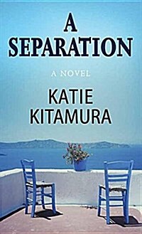 A Separation (Library Binding)