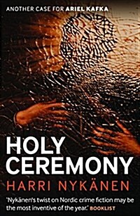 Holy Ceremony (Paperback)