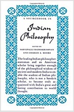 A Source Book in Indian Philosophy (Paperback, Revised)
