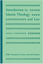 Introduction to Islamic Theology and Law (Paperback)