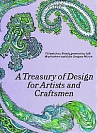 [중고] A Treasury of Design for Artists and Craftsmen (Paperback)