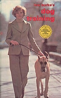 Lew Burkes Dog Training (Hardcover)