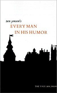 Every Man in His Humor (Paperback, Revised)