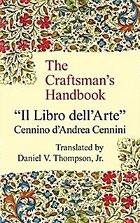 [중고] The Craftsman‘s Handbook (Paperback)