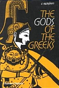 The Gods of the Greeks (Paperback, New ed)