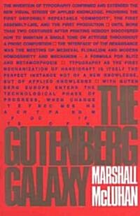 [중고] The Gutenberg Galaxy (Paperback)