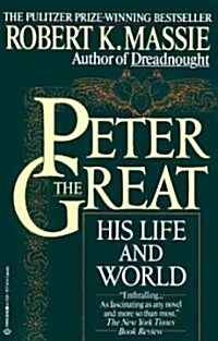 Peter the Great: His Life and World (Paperback)