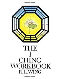 The I Ching Workbook (Paperback)