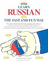 Learn Russian (Paperback, Cards)