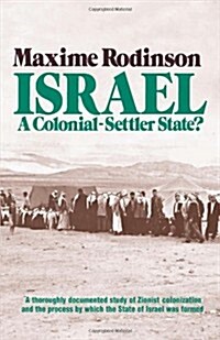 Israel (Paperback)