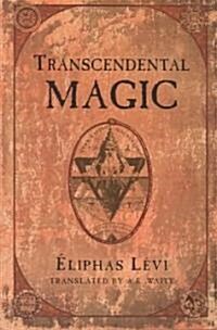 Transcendental Magic (Paperback)