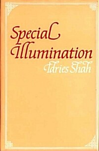 Special Illumination (Hardcover)