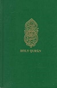 The Holy Quran with English Translation and Commentary (English and Arabic Edition) (Hardcover)