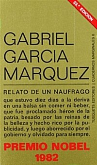 Relato de un naufrago / The Story of a Shipwrecked Sailor (Paperback)