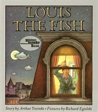 Louis the Fish (Paperback, Sunburst)