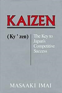 Kaizen (Hardcover)