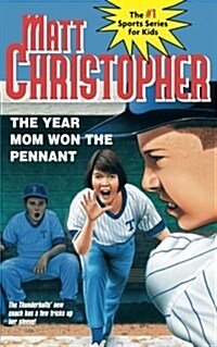 [중고] The Year Mom Won the Pennant (Paperback)