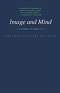 Image and Mind (Paperback, Revised)