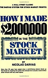 How I Made 2,000,000 in the Stock Market (Paperback, Reissue)