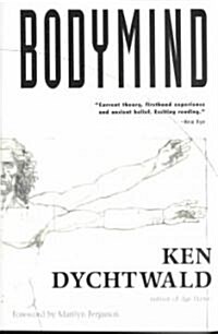 [중고] Bodymind (Paperback, 2, Revised)