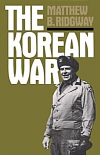 [중고] The Korean War (Paperback, Revised)