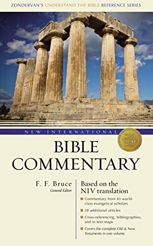 New International Bible Commentary: (Zondervans Understand the Bible Reference Series) (Hardcover, 2, Revised, Supers)