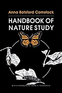 The Handbook of Nature Study (Paperback, Revised)