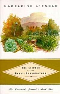 The Summer of the Great-Grandmother (Paperback)