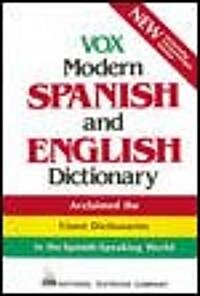 Vox Modern Spanish and English Dictionary (Hardcover)