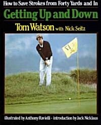 [중고] Getting Up and Down (Paperback)