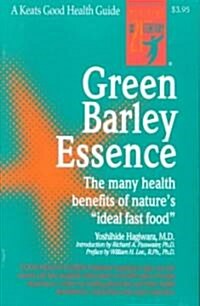 Green Barley Essence (Paperback)