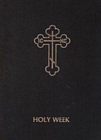 Holy Week (Hardcover)