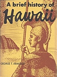 Brief History of Hawaii (Paperback)