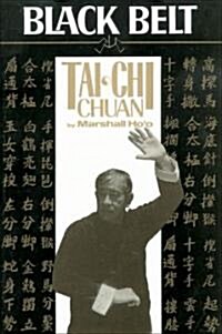 Tai Chi Chuan: The 27 Forms (Paperback)