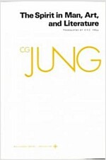 Collected Works of C.G. Jung, Volume 15: Spirit in Man, Art, and Literature (Paperback)